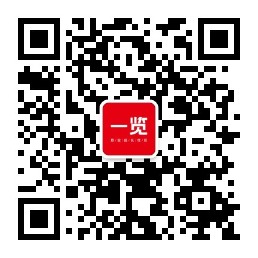 扫码关注 一览职业
