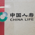 东莞凯德新能源有限公司LOGO