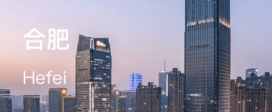 hefei