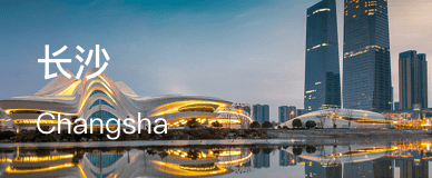 changsha