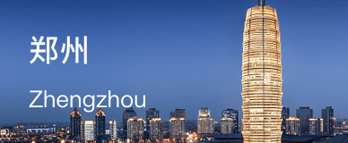 zhengzhou