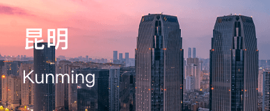 kunming